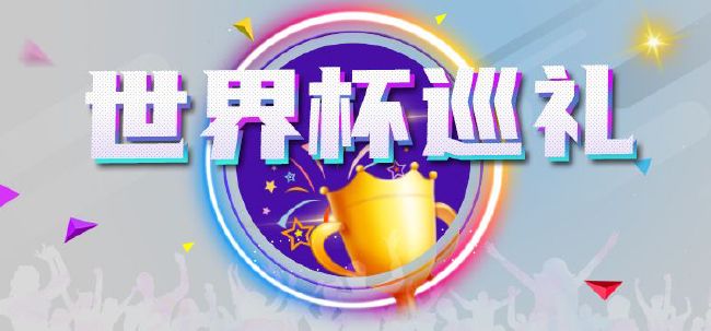不过，巴萨不仅排除了这一交易的可能性，还明确表示，桑乔不符合球队的计划。